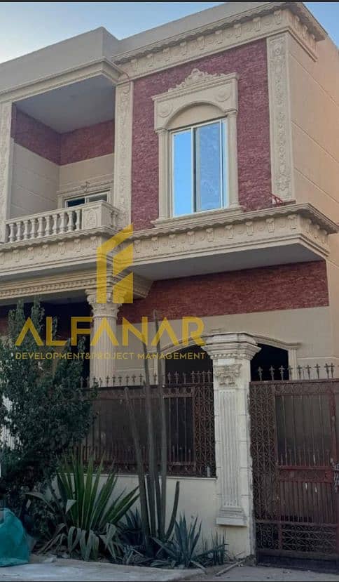 2 Screenshot_107. png