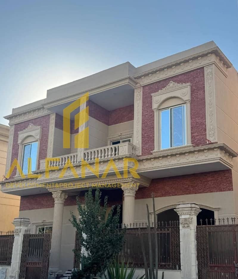 4 WhatsApp Image 2026-01-05 at 14.35. 43 (1). jpeg