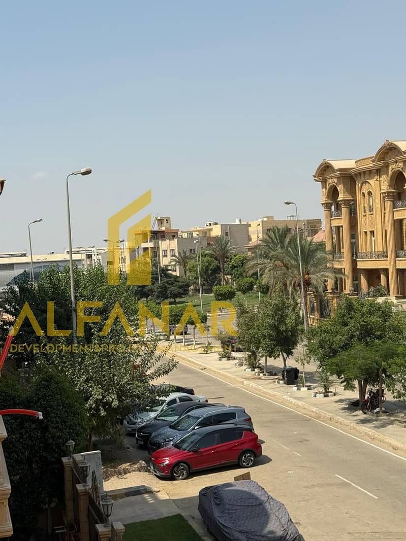 5 WhatsApp Image 2026-01-05 at 14.35. 43. jpeg