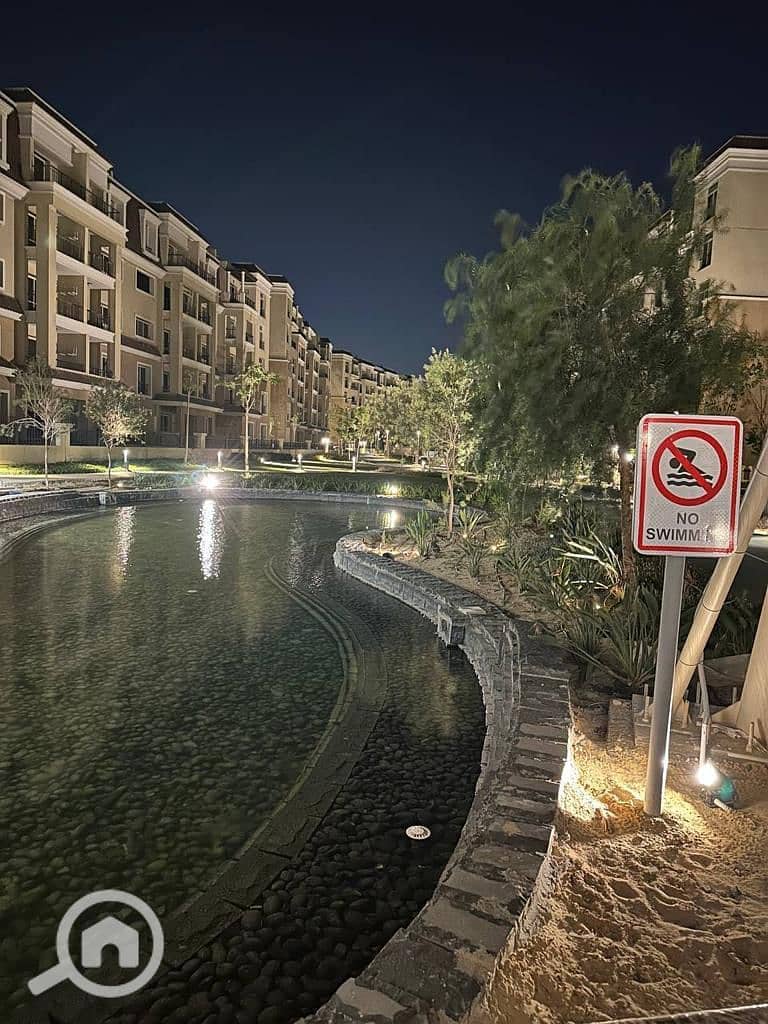 5 WhatsApp Image 2026-01-04 at 16.21. 25 (2). jpeg