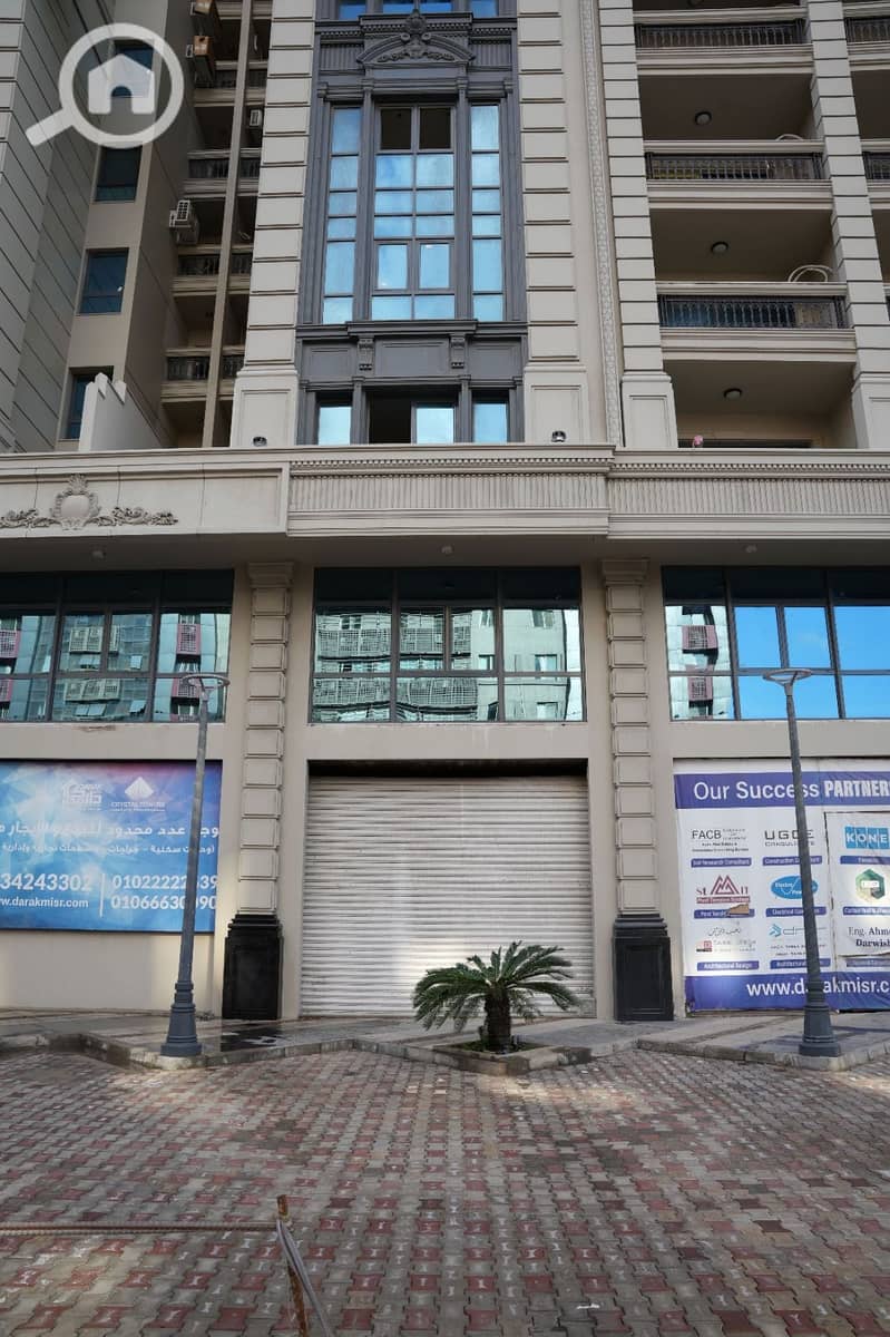 7 WhatsApp Image 2026-01-01 at 5.19. 14 PM. jpeg