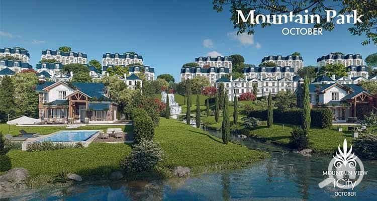 7 WhatsApp Image 2026-01-04 at 13.53. 38. jpeg