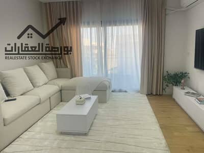 استوديو  للايجار في مدينتي، القاهرة - 609482964_1200994541495588_1955931841114205988_n. jpg