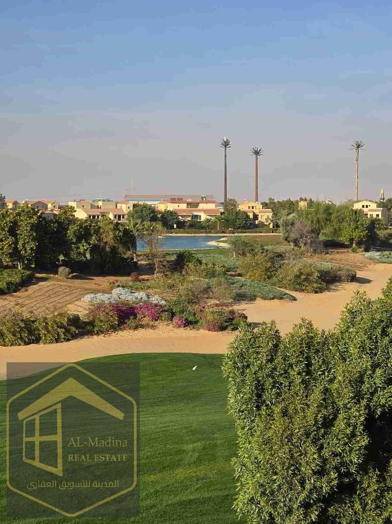 8 IMG-20251225-WA0014. jpg