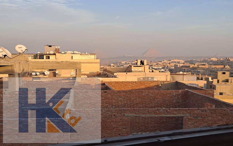 7 WhatsApp Image 2026-01-05 at 1.16. 27 PM. jpeg