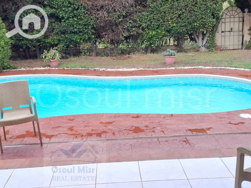 6 WhatsApp Image 2026-01-05 at 2.40. 20 PM (1). jpeg