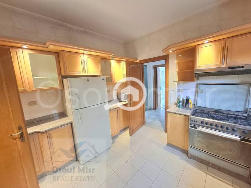 7 WhatsApp Image 2026-01-05 at 2.40. 20 PM (2). jpeg