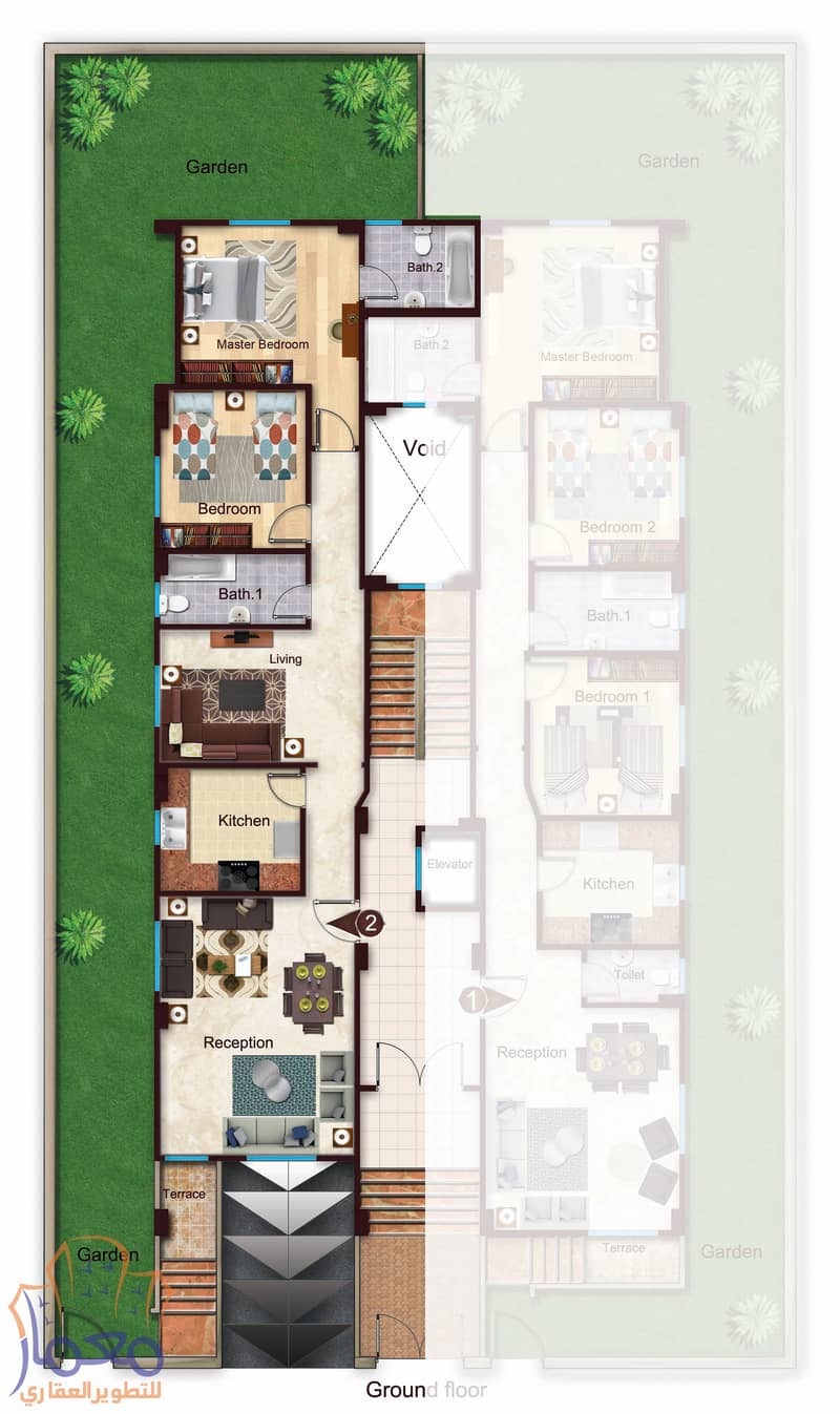 7 Unit 2 Position. jpg