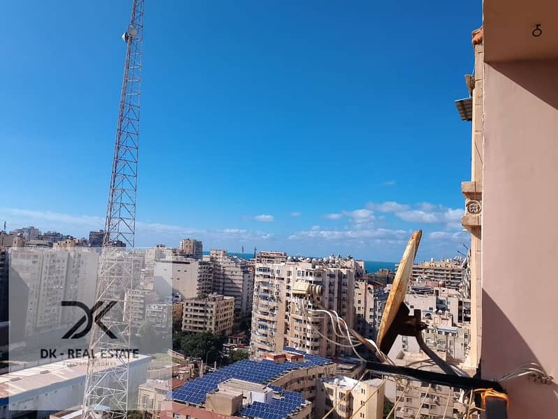 4 WhatsApp Image 2026-01-05 at 11.50. 22 AM (1). jpeg