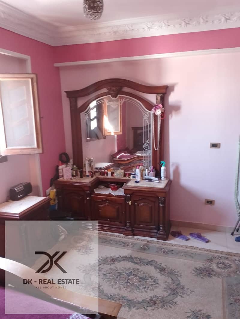 6 WhatsApp Image 2026-01-05 at 11.50. 18 AM (1). jpeg