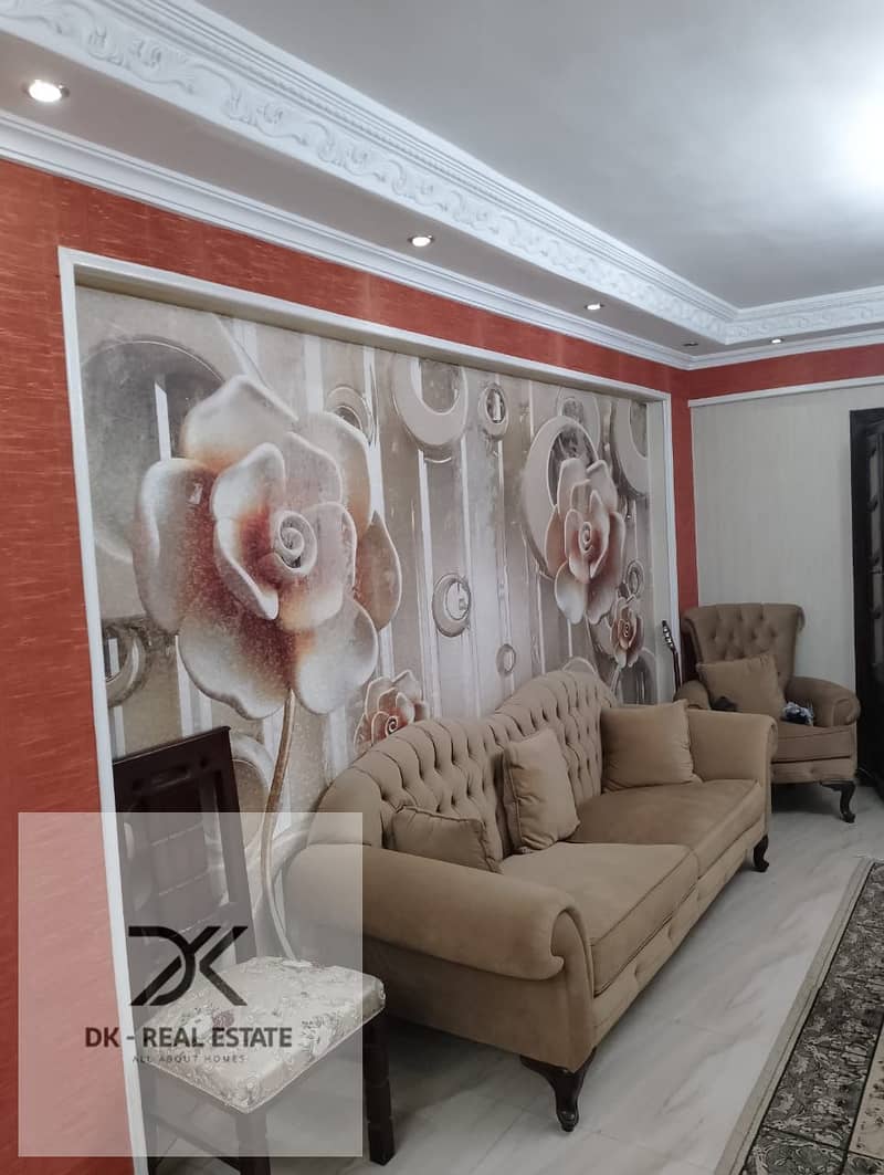 7 WhatsApp Image 2026-01-05 at 11.50. 18 AM (2). jpeg