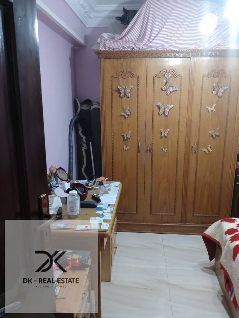 8 WhatsApp Image 2026-01-05 at 11.50. 18 AM. jpeg