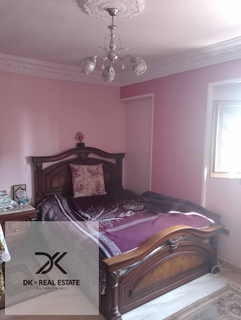 14 WhatsApp Image 2026-01-05 at 11.50. 20 AM. jpeg