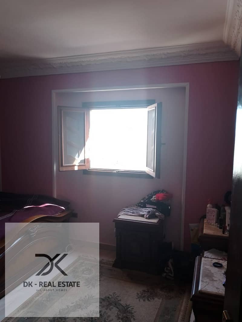 20 WhatsApp Image 2026-01-05 at 11.50. 23 AM (2). jpeg