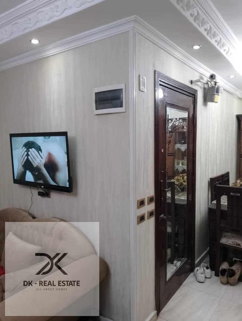 24 WhatsApp Image 2026-01-05 at 11.50. 25 AM. jpeg