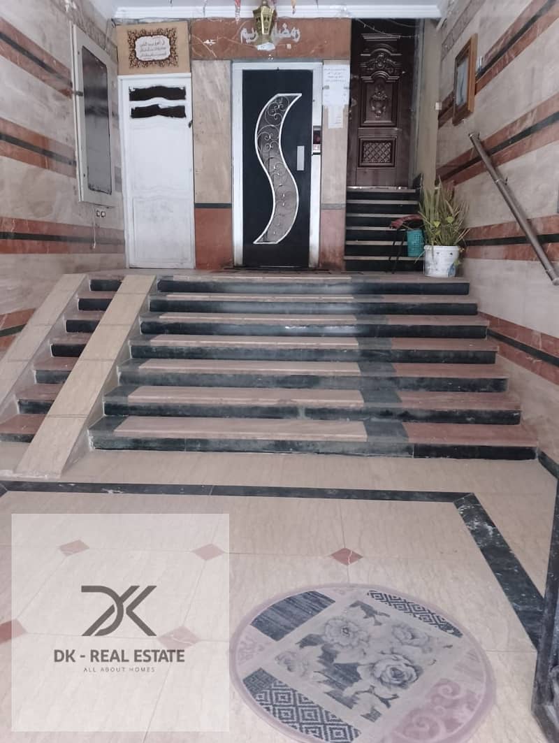 26 WhatsApp Image 2026-01-05 at 11.50. 26 AM (2). jpeg