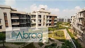 2 download (2). jpeg