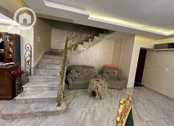 2 WhatsApp Image 2026-01-05 at 2.20. 38 PM (1). jpeg