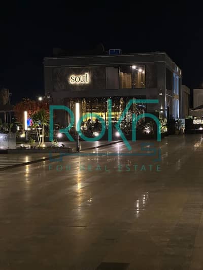 محلات تجارية  للبيع في الشيخ زايد، الجيزة - WhatsApp Image 2026-01-05 at 1.23. 11 PM. jpeg