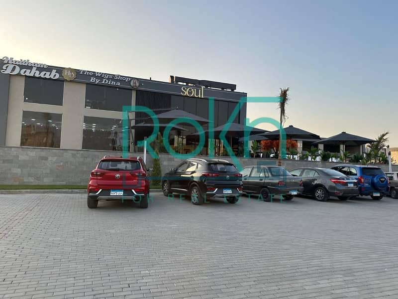 3 WhatsApp Image 2026-01-05 at 1.23. 12 PM. jpeg