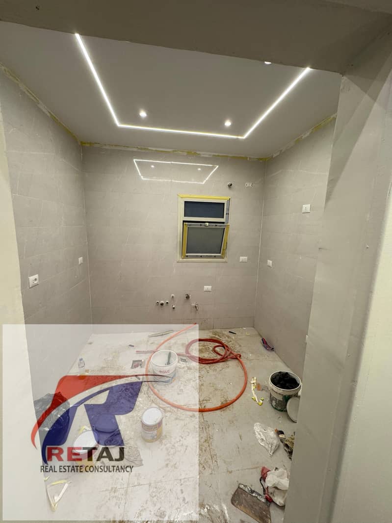 8 WhatsApp Image 2026-01-05 at 2.30. 14 PM. jpeg