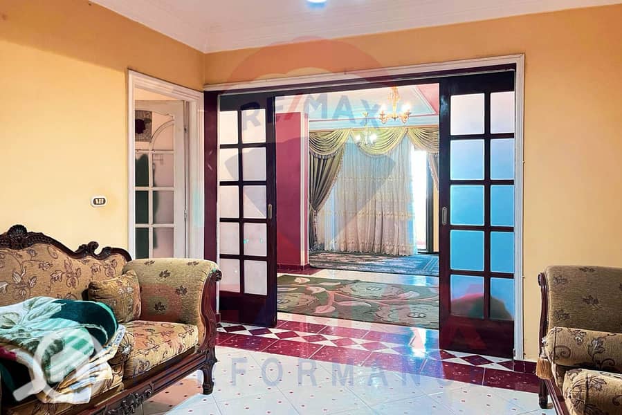 3 WhatsApp Image 2025-07-21 at 11.01. 08 AM. JPG