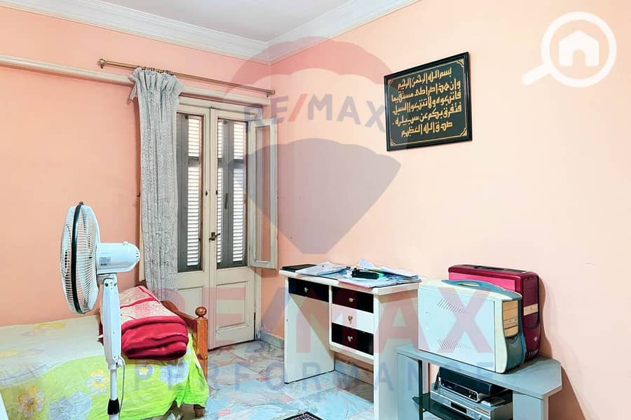 6 WhatsApp Image 2025-07-21 at 11.01. 06 AM (2). JPG