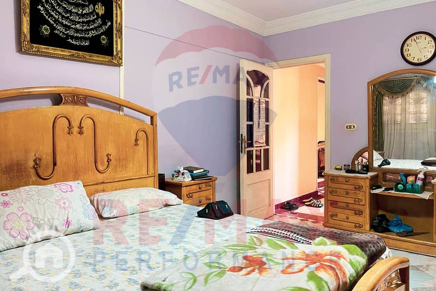 8 WhatsApp Image 2025-07-21 at 11.01. 07 AM (3). JPG