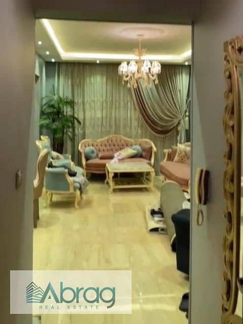 3 WhatsApp Image 2026-01-05 at 12.37. 07 PM. jpg