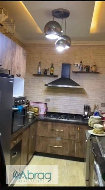 6 WhatsApp Image 2026-01-05 at 12.37. 06 PM (1). jpg