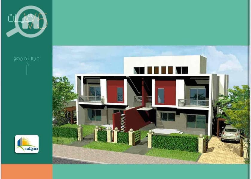 2 390ba3fc-3b7e-49ac-857f-0aaffb7ba110. jpg