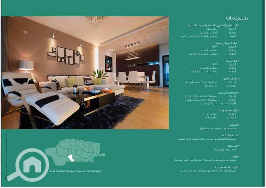 3 1d77e659-e2dc-41c3-aa4d-2dfa2285a384. jpg