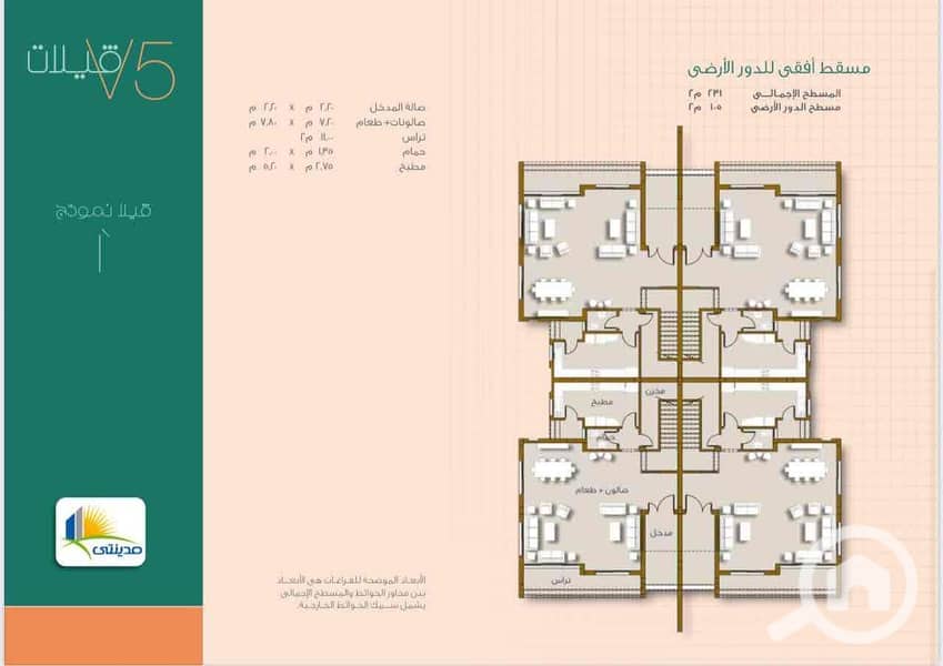 4 29bb9dad-27b5-4a74-ae5b-e6c3f4244ef0. jpg