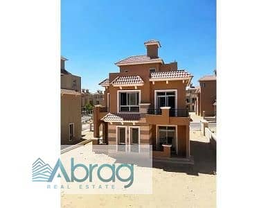 2 29900821-800x600. jpg