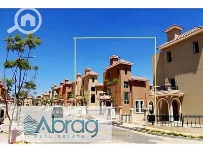 5 29900823-800x600. jpg