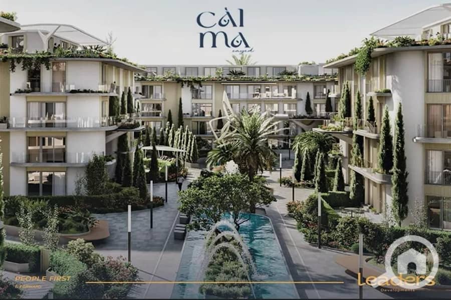 10 WhatsApp Image 2026-01-03 at 4.37. 02 PM. jpeg