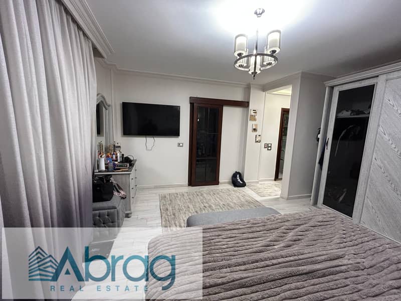 9 WhatsApp Image 2026-01-04 at 2.40. 31 PM. jpeg