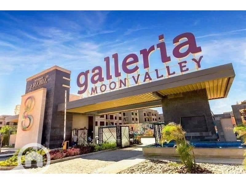 10 صورة واتساب بتاريخ 2025-12-03 في 16.06. 30_c68f780e. jpg