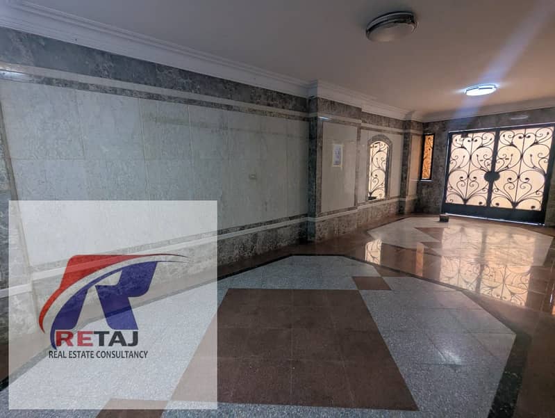 2 WhatsApp Image 2026-01-04 at 5.17. 44 PM. jpeg