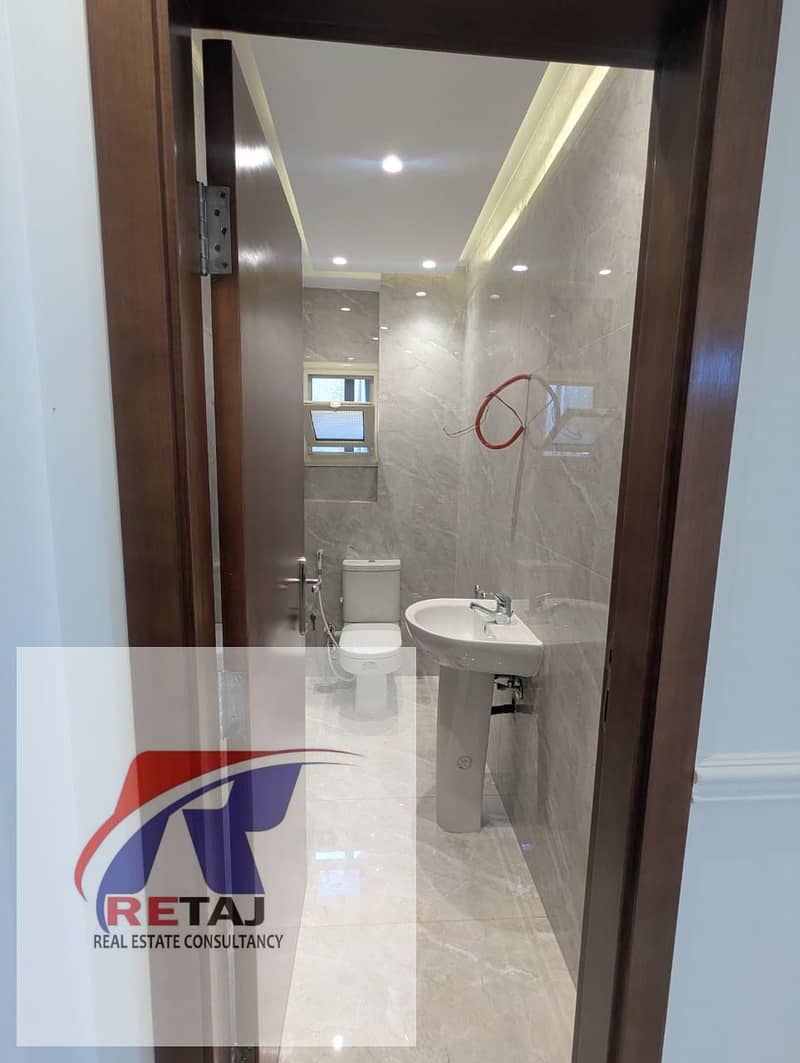 16 WhatsApp Image 2026-01-04 at 5.17. 47 PM. jpeg