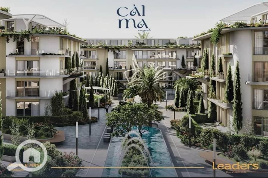 10 WhatsApp Image 2026-01-03 at 4.37. 02 PM. jpeg