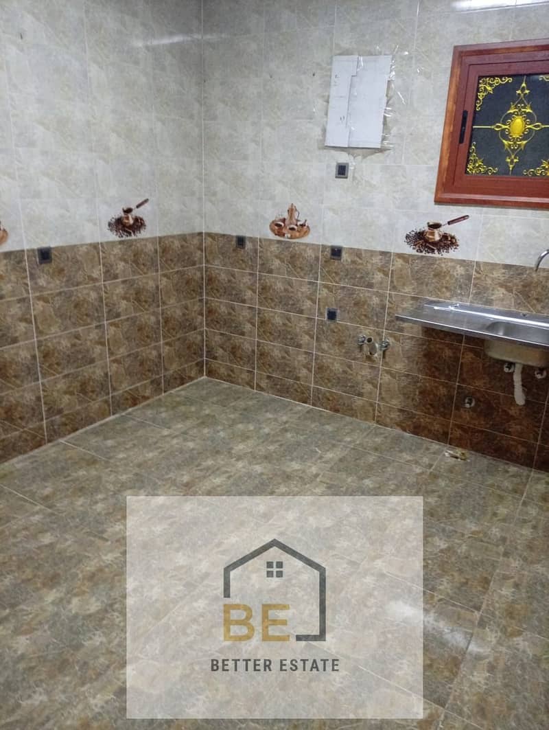 5 WhatsApp Image 2026-01-04 at 2.22. 53 PM. jpeg