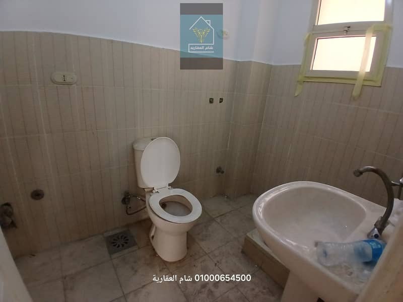 5 ٢٠٢٦٠١٠٢_١٤٣٠٤٢. jpg