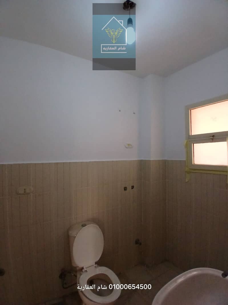 6 ٢٠٢٦٠١٠٢_١٤٣٠٤٥. jpg