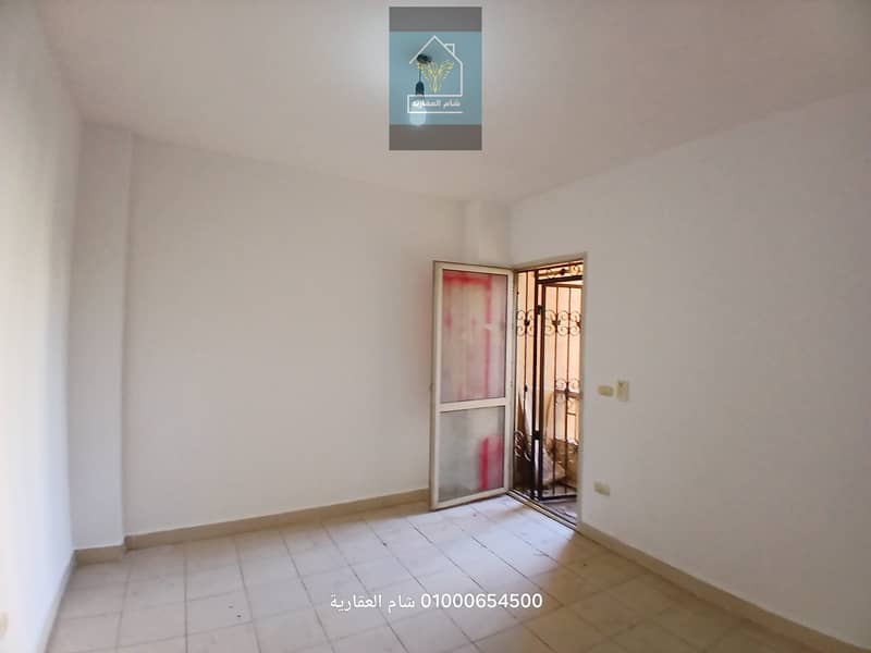 7 ٢٠٢٦٠١٠٢_١٤٣٠٤٩. jpg