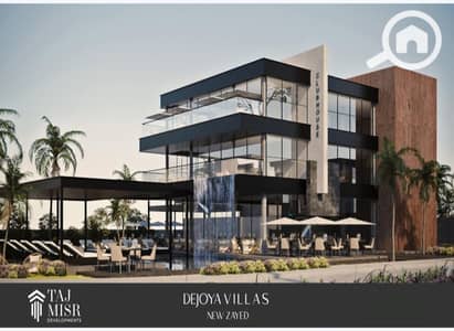 فیلا 5 غرف نوم للبيع في الشيخ زايد، الجيزة - 20230607_133930. jpg