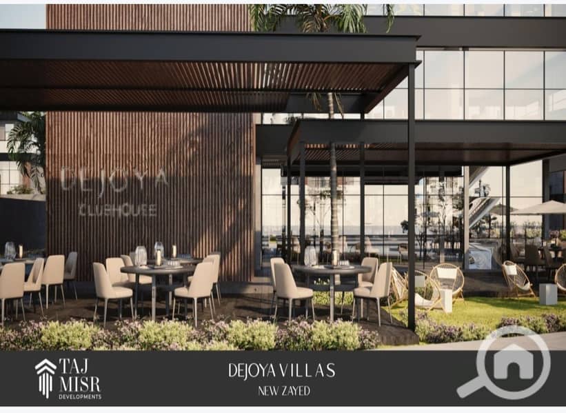 2 20230607_133916. jpg