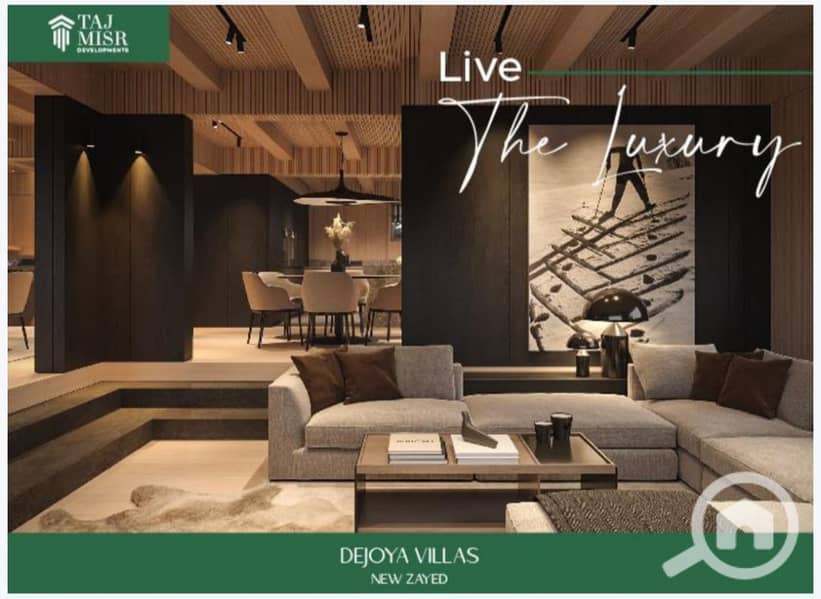 4 20230607_134017. jpg