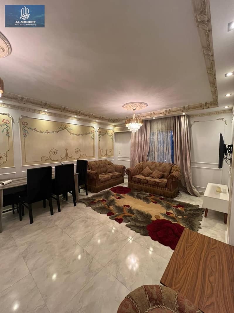 2 WhatsApp Image 2026-01-05 at 3.05. 14 PM. jpeg