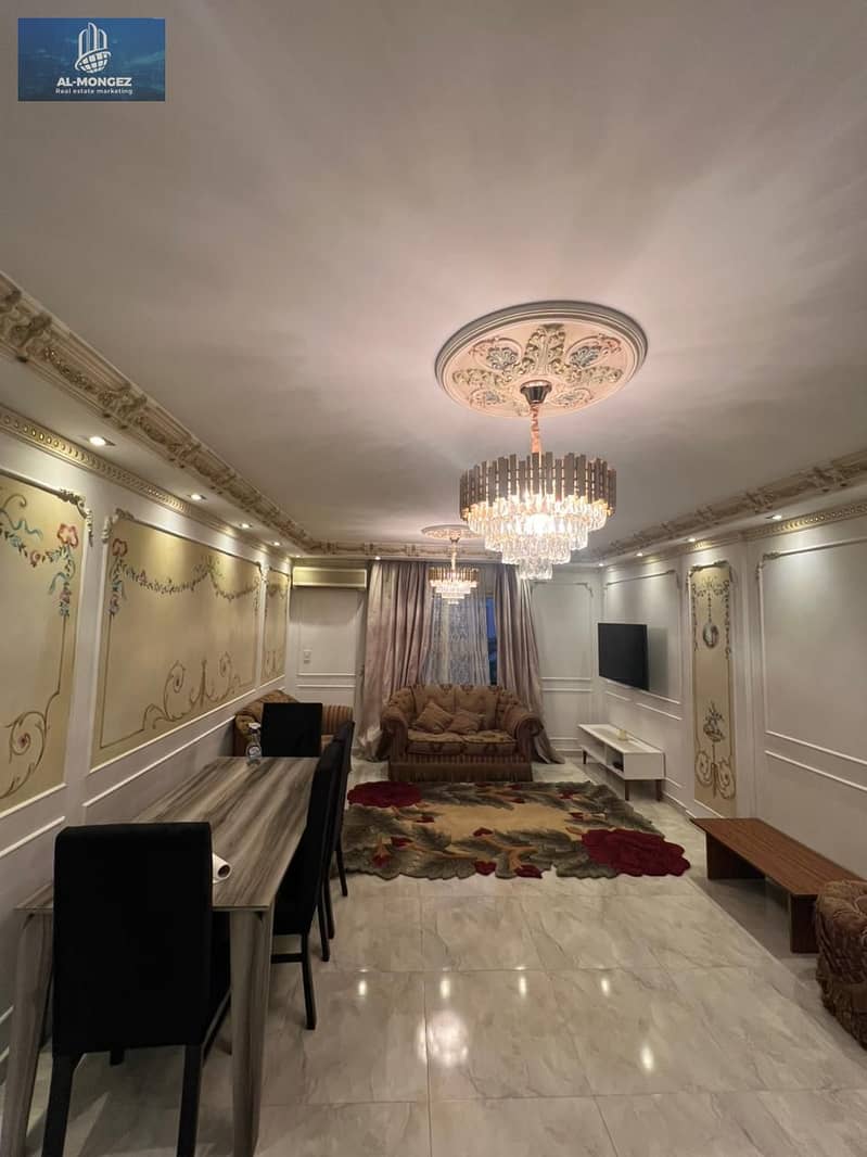 3 WhatsApp Image 2026-01-05 at 3.05. 10 PM (2). jpeg